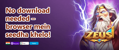 100% Welcome Match Bonus promotion banner