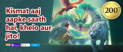Welcome Jackpot Bonus promotion